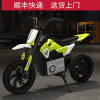 贝多奇 儿童电动摩托车两轮电动车3-12岁童车代步车复古小电摩电动平衡车 绿色   24V电瓶+充气胎+无级变速