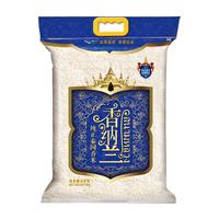 香纳兰 纯正泰国香米 5kg