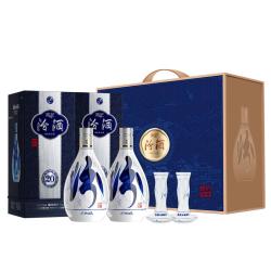 汾酒 青花20升级版 中秋送礼 清香型白酒53度500mL*2瓶 年份随机