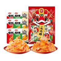 卫龙 魔芋爽素毛肚混合口味礼包666g辣条休闲零食