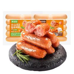林饱饱 黑椒火山石脆皮烤肠冷冻糯米肠韩式芝士热狗棒 原味火山石地道烤肠250g