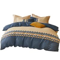 水星家纺40支全棉印花被套单件 100%纯棉被罩四季款单双人宿舍居家被子套 北欧·远山全棉印花被套 200x230cm