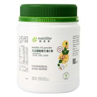 【安心莱店】安利纽崔莱蜂蜜卵磷脂粉 国产 纽崔莱大豆磷脂维生素E粉维他命E 大豆磷脂维生素E粉