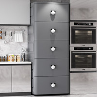 加厚抽屉式收纳柜子多层夹缝储物箱卧室客厅床头置物柜家用五斗柜