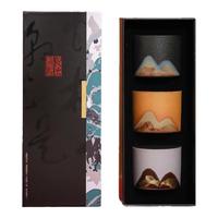 敦煌研究院 酌饮山水茶杯礼盒 博物馆文创实用国风实用精美 敦煌井色凝澄茶杯套装