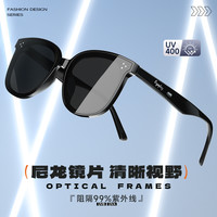 宝岛 EYEPLAY 目戲 BAODAO 宝岛 eyeplay 3040 中性款墨镜