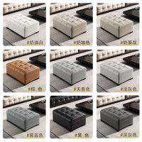 巍潮钧客厅劳伦斯沙发凳长条储物搁脚凳矮凳黑色单人方形沙发贵妃脚踏凳 高46长70宽40cm  不带储物