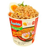  营多牌 干拌 方便面  杯装原味拌面*1杯 82克