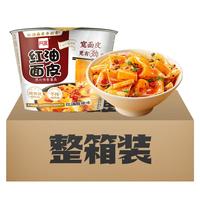 Hi A'KUAN 阿宽 红油面皮 酸辣味 105g*12桶