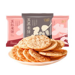 米多奇 粗粮雪饼米饼五红五黑谷物儿童食品零食饼干