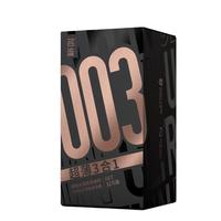 名流 003系列 超薄3合1安全套 32只