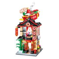 QMAN 启蒙 colorful city缤纷城市系列 C0103 时尚彩妆店