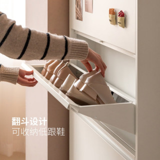 源氏木语金属薄鞋柜白色家用门口玄关柜现代简约翻斗柜防尘鞋架 0.8米四层鞋柜（白色）