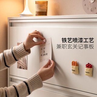 源氏木语金属薄鞋柜白色家用门口玄关柜现代简约翻斗柜防尘鞋架 0.8米四层鞋柜（白色）