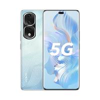 荣耀畅玩80Pro 7000mAh长续航 5G手机 天海青 8+256