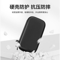XFJI 便携 大疆OSMO Pocket3手拿收纳包+钢化膜+手柄便携包 炫酷黑