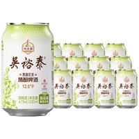 双合盛 茶韵悠长 茉莉花茶精酿啤酒 茶韵悠长 330ml*12罐【非原箱】 整箱装 330ml*12