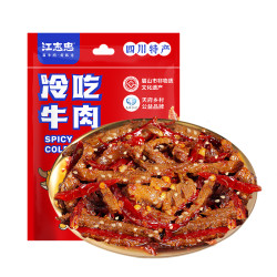 江志忠 五香麻辣冷吃牛肉 四川特产休闲零食 38g
