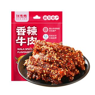 江志忠 五香麻辣牛肉冷吃牛肉花生牛肉四川特产美食休闲零食