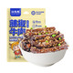 江志忠 五香麻辣牛肉冷吃牛肉花生牛肉四川特产美食休闲零食