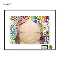 三为 SUNWAYART） Death NYC 亲笔签名   奈良美智-太阳花（含装裱） 44.5*57.5cm