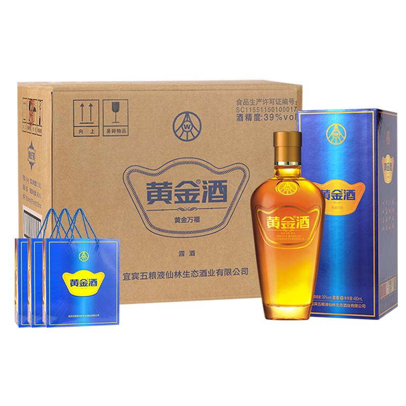 黄金酒39度万福系列黄金酒52度白酒送爸妈礼盒 39度万福 480ml*6 整箱装
