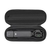  XFJI 便携 大疆OSMO Pocket3手拿收纳包+钢化膜+单机包  灰色