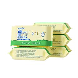 子初 婴儿柠檬洗衣皂 80g
