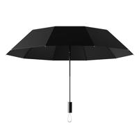 京东京造 小黑伞 三折晴雨伞便携晴雨两用加固防晒防紫外线遮阳伞