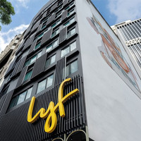 海外雅诗阁 +lyf酒店3天2晚4店通兑套餐+全程不加价