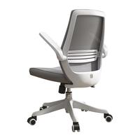 SIHOO 西昊 M76 人体工学电脑椅 灰色+网布