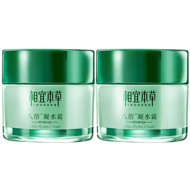 INOHERB 相宜本草 八倍凝水霜