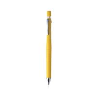 PILOT 百乐 防断芯自动铅笔 H-323 黄色 0.3mm