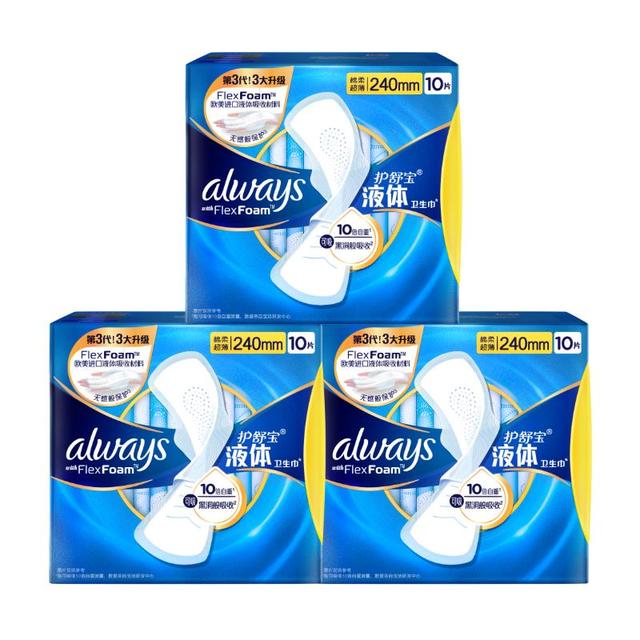 护舒宝 液体卫生巾240mm*30片