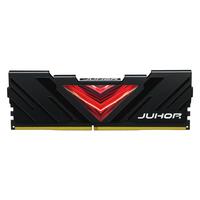 JUHOR 玖合 DDR4 2666MHz 台式机内存 马甲条 黑色 16GB