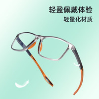 米奇啵啵 mikibobo运动款老花镜 轻盈防滑 防蓝光 高弹韧性 男女同款 全框老花眼镜 磨砂灰 高清防蓝光老花镜 200°