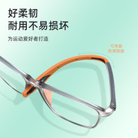 米奇啵啵 mikibobo运动款老花镜 轻盈防滑 防蓝光 高弹韧性 男女同款 全框老花眼镜 磨砂灰 高清防蓝光老花镜 250°