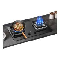 移动端、京东百亿补贴：华帝 灶王i10105  嵌入式双灶   5.2kW猛火灶