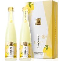 十七光年 柠檬果味酒 330ml*2瓶 礼盒装