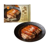 移动端、京东百亿补贴：正大食品 正大 广式秘制猪肘430g 预制菜 地道粤菜 半成品 方便快捷 广式秘制猪肘430g