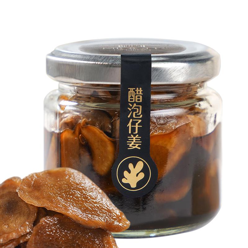 美和居-始于1368 醋泡姜0添加新鲜嫩姜即食姜片仔姜 六年老醋泡制姜芽 醋泡仔姜 100g*4瓶