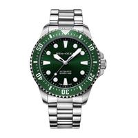 SEA-GULL 海鸥 海洋系列 44毫米自动上链腕表 815.97.6105