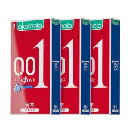 冈本 超薄避孕套001超润滑9片0.01mm安全套套情侣情趣用品