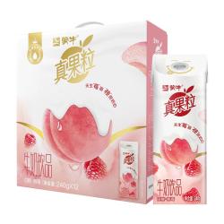 蒙牛 真果粒白桃树莓味牛奶饮品240g×10盒 健康低脂 龚俊同款送礼礼盒