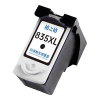 G&G 格之格 835 环保再生喷墨盒 500页 黑色 18ml 单支装