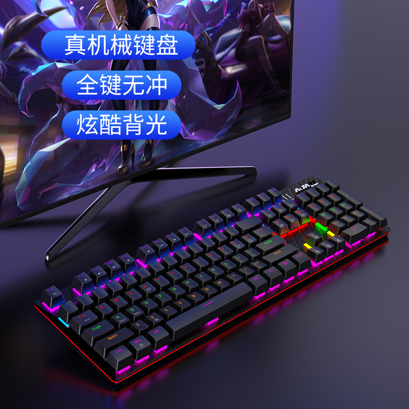 「104键」白色 RGB-热插拔