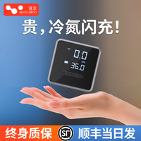 车载充气泵汽车用打气筒电动车便携式轮胎胎压冲气无线氮气充气泵