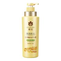 BEE&FLOWER 蜂花 本草精华护发素 500ml