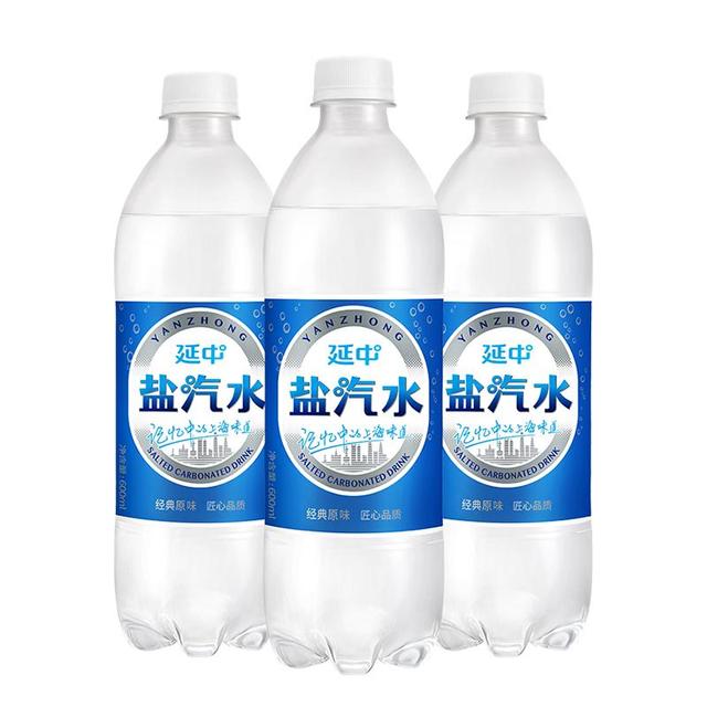 平价电解质汽水：延中 经典原味盐汽水 饮料 600ml*20瓶