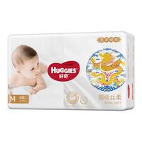 HUGGIES 好奇 皇家御裤系列 纸尿裤 M46片